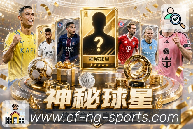 回放集锦
