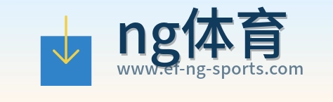 ng体育 Logo